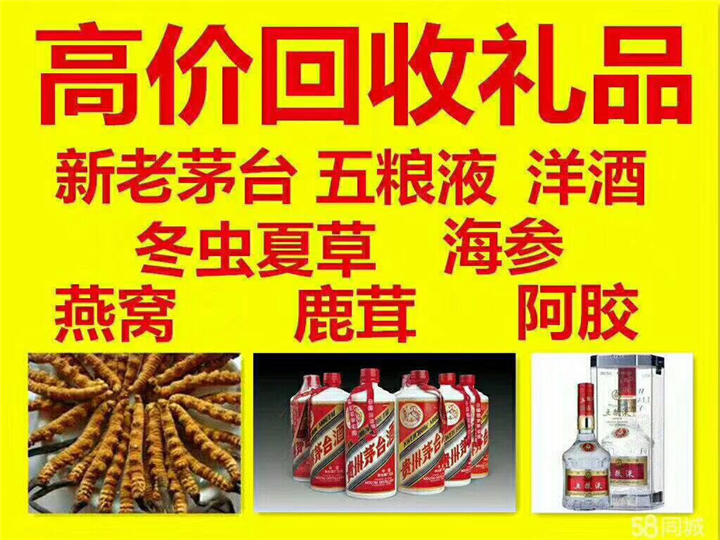 复兴案例展示